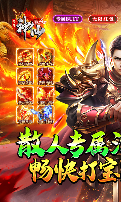 https://oss.xinyueciyuan.com/20250822135455319.png