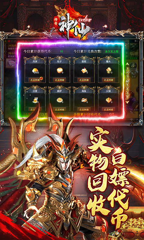 https://oss.xinyueciyuan.com/20250822135456199.png