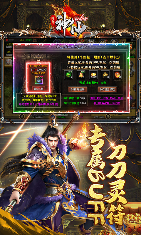 https://oss.xinyueciyuan.com/20250822135457350.png