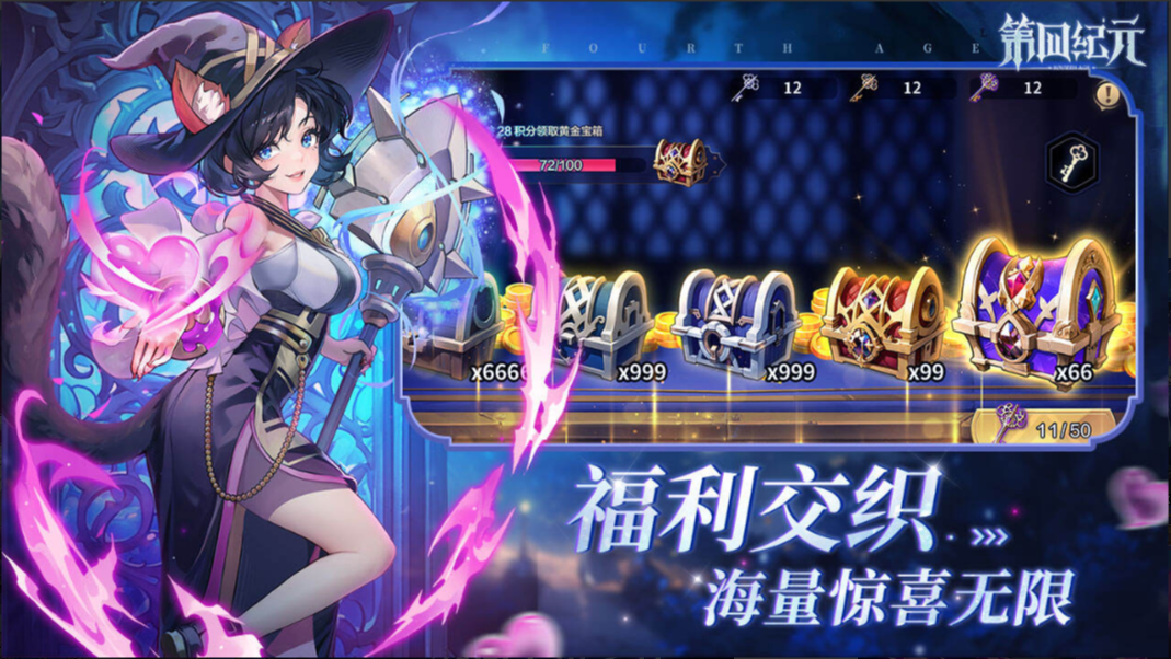 https://oss.xinyueciyuan.com/20250822211550352.png