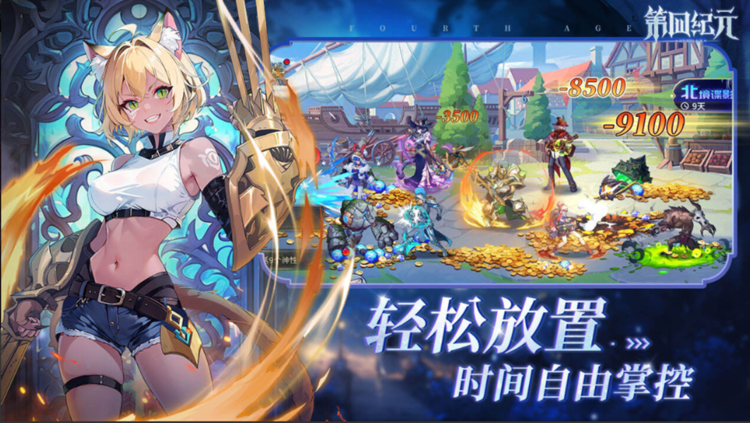 https://oss.xinyueciyuan.com/20250822211556654.png