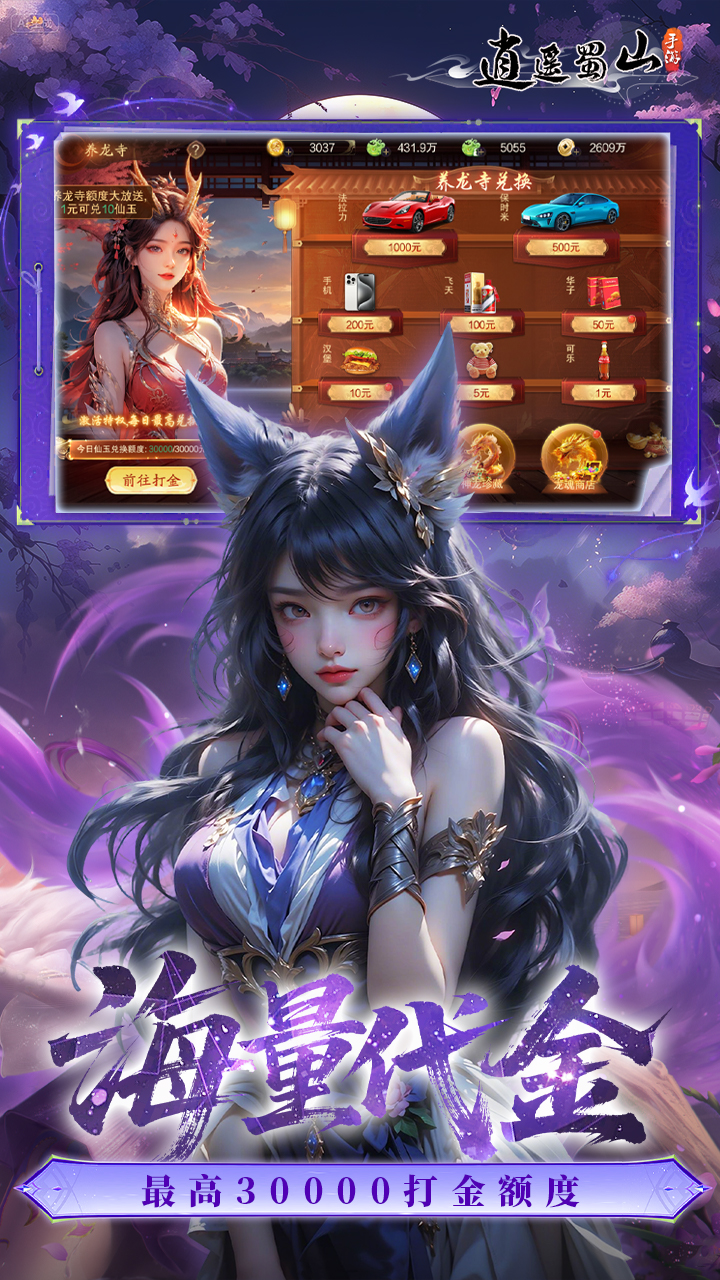 https://oss.xinyueciyuan.com/20250827162100493.png