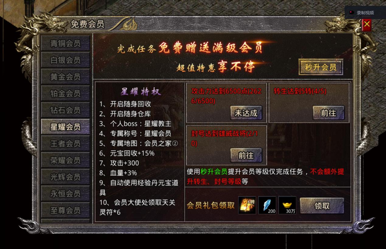 https://oss.xinyueciyuan.com/20250828001723618.png