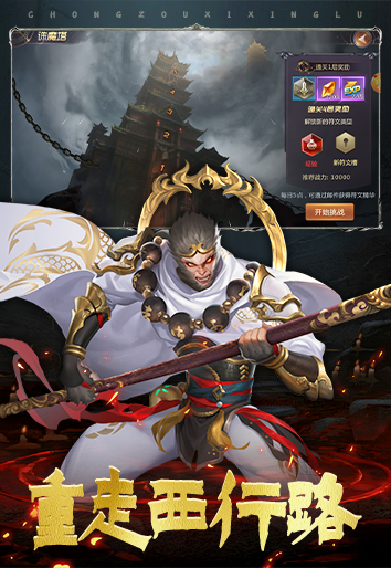 https://oss.xinyueciyuan.com/20250828095047496.png