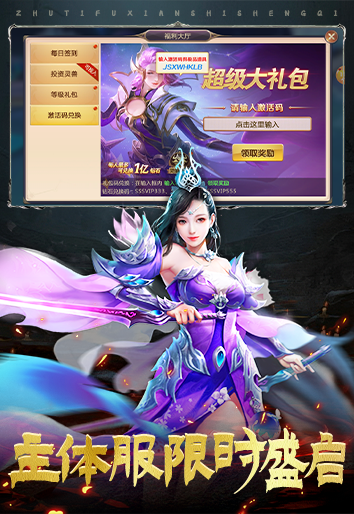 https://oss.xinyueciyuan.com/20250828095048829.png