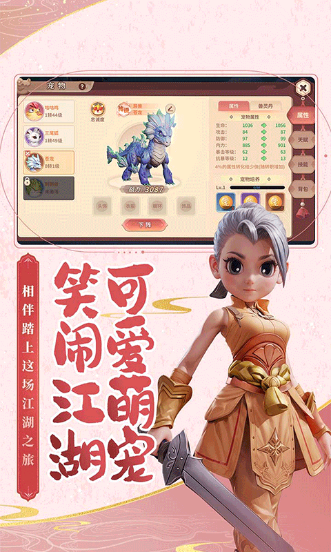 https://oss.xinyueciyuan.com/20250828134428118.png