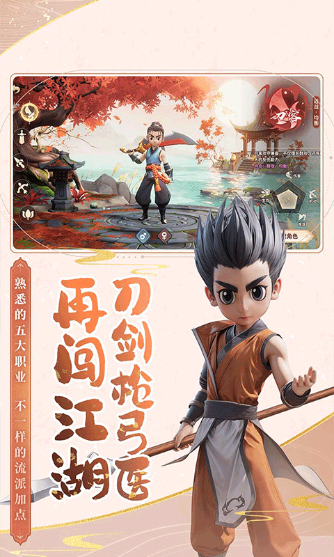 https://oss.xinyueciyuan.com/20250828134428830.png