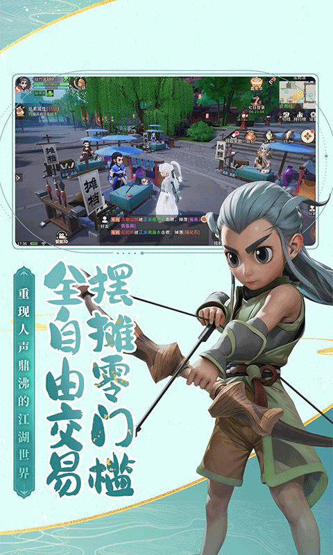 https://oss.xinyueciyuan.com/20250828134428875.png