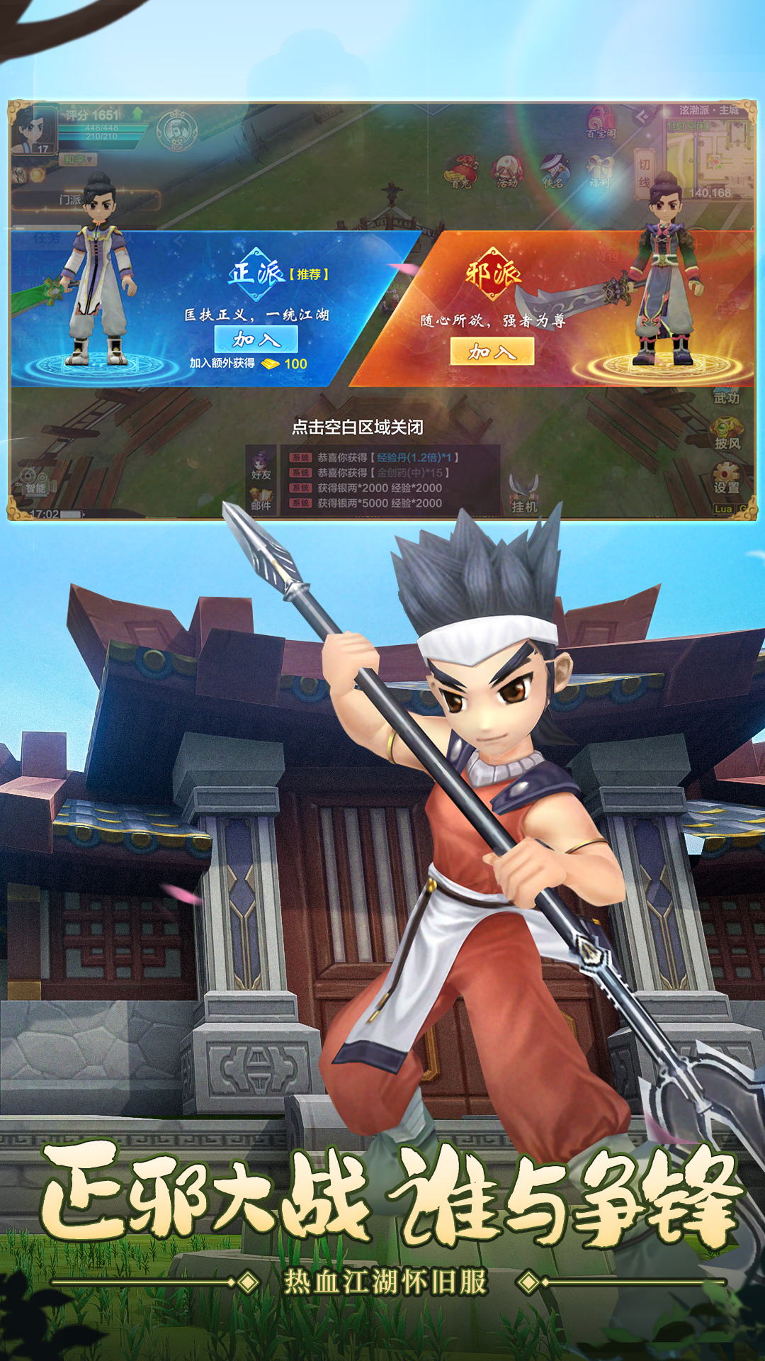 https://oss.xinyueciyuan.com/20250828134608975.png