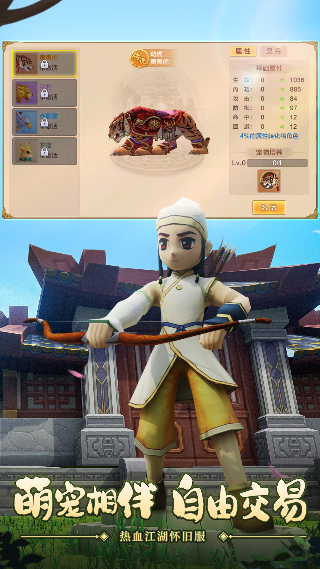 https://oss.xinyueciyuan.com/20250828134610853.png