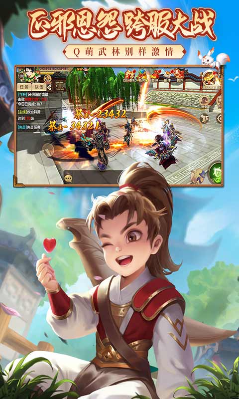 https://oss.xinyueciyuan.com/20250831091806820.png