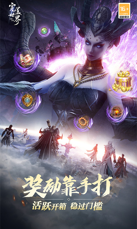 https://oss.xinyueciyuan.com/20250917153810174.png