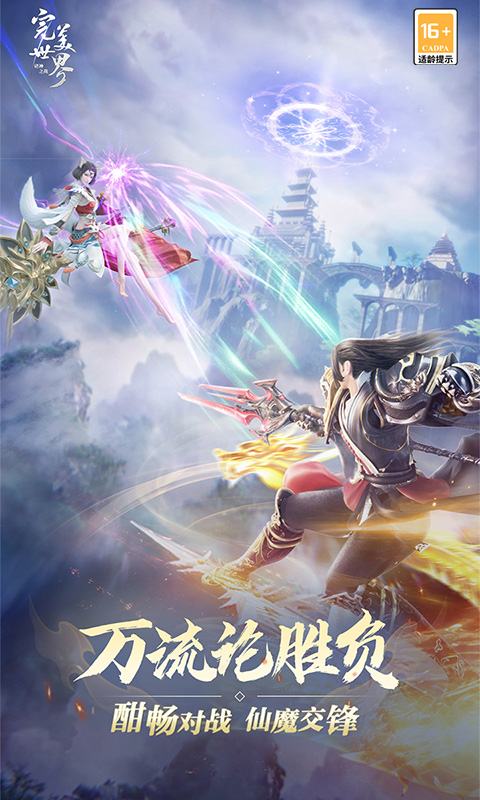 https://oss.xinyueciyuan.com/20250917153810972.png