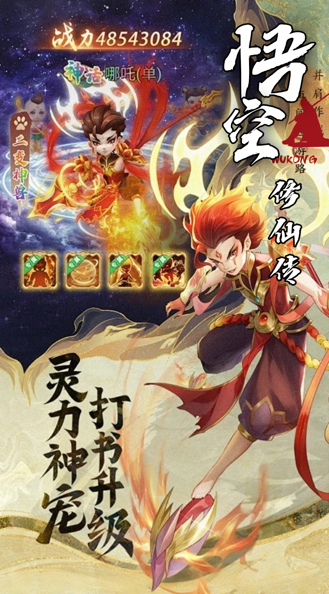 https://oss.xinyueciyuan.com/20251014105718255.png