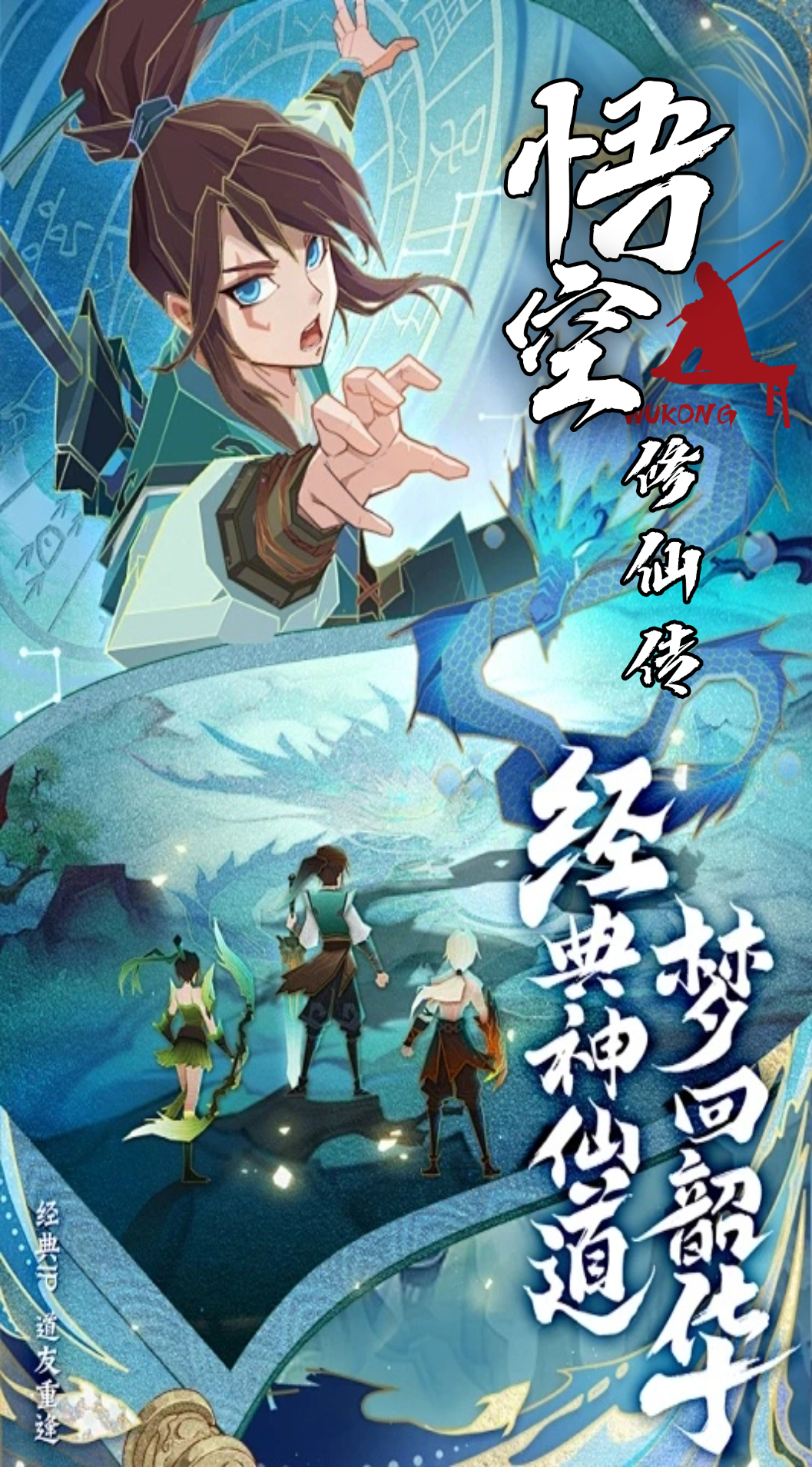 https://oss.xinyueciyuan.com/20251014105723359.png
