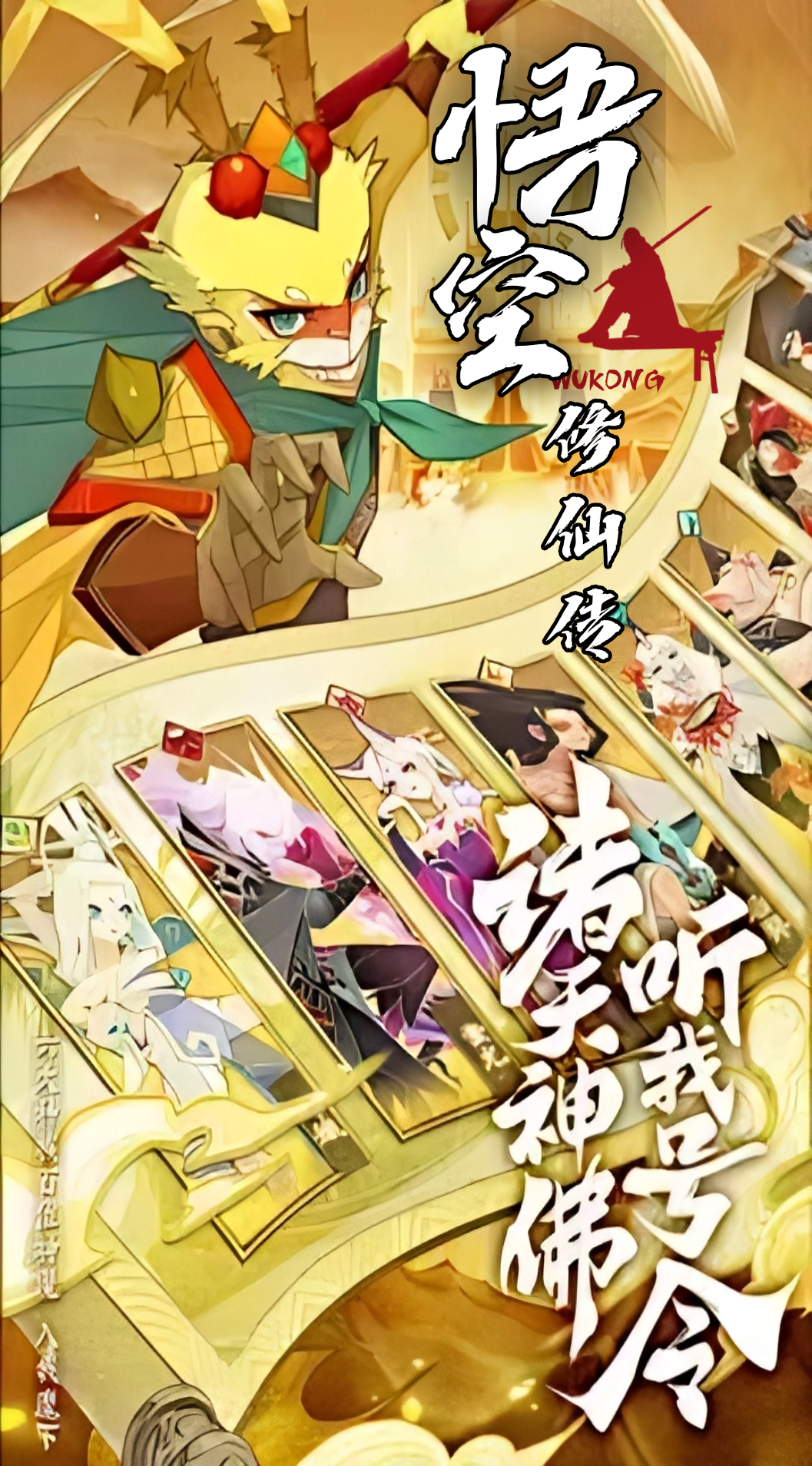 https://oss.xinyueciyuan.com/20251014105733873.png