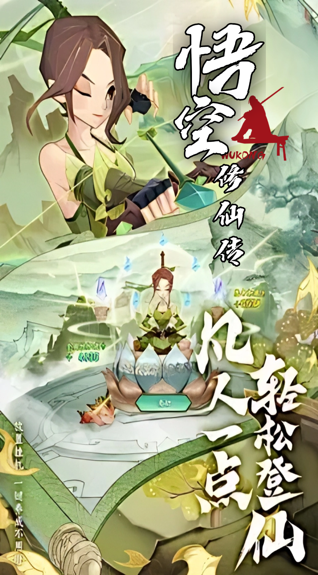https://oss.xinyueciyuan.com/20251014105738759.png
