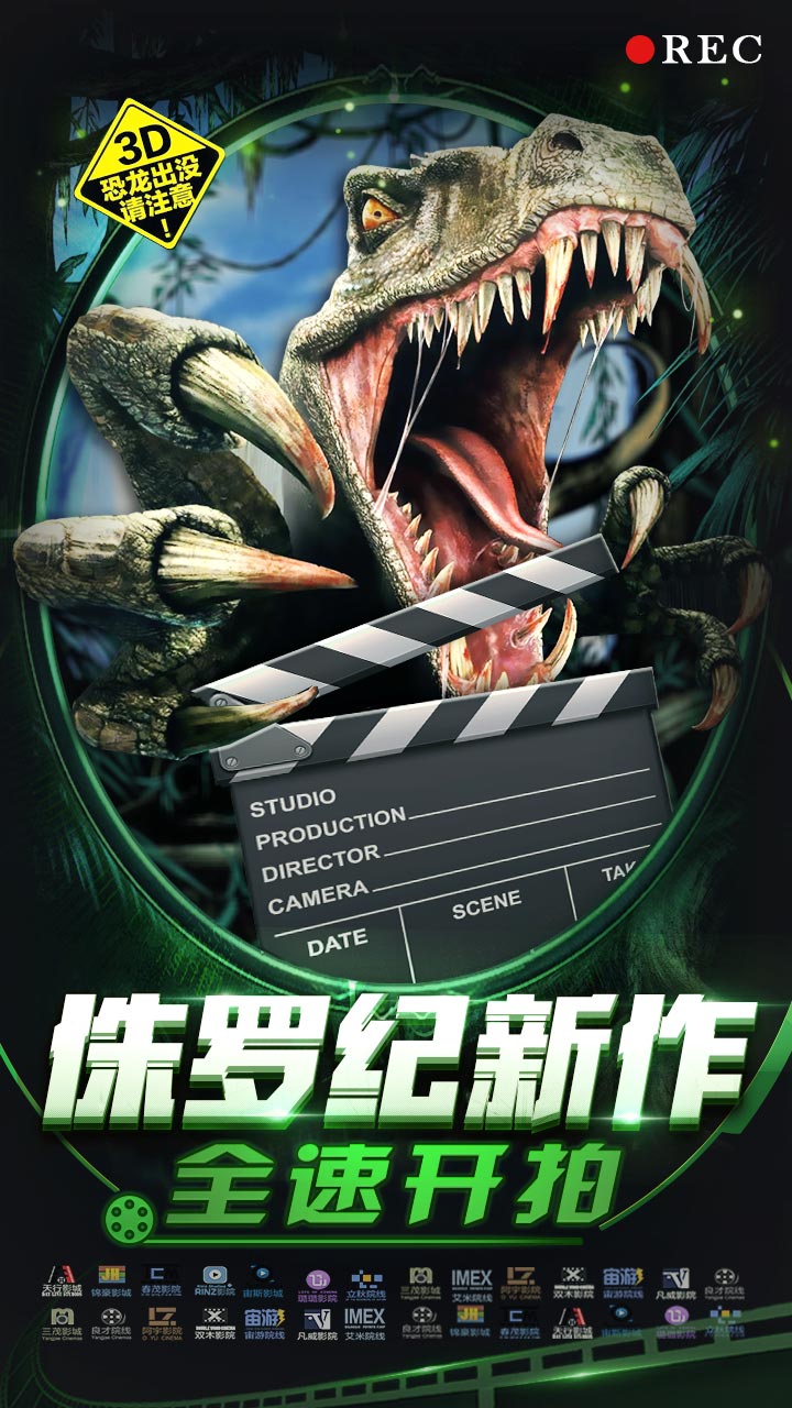 https://oss.xinyueciyuan.com/20251016000525707.png