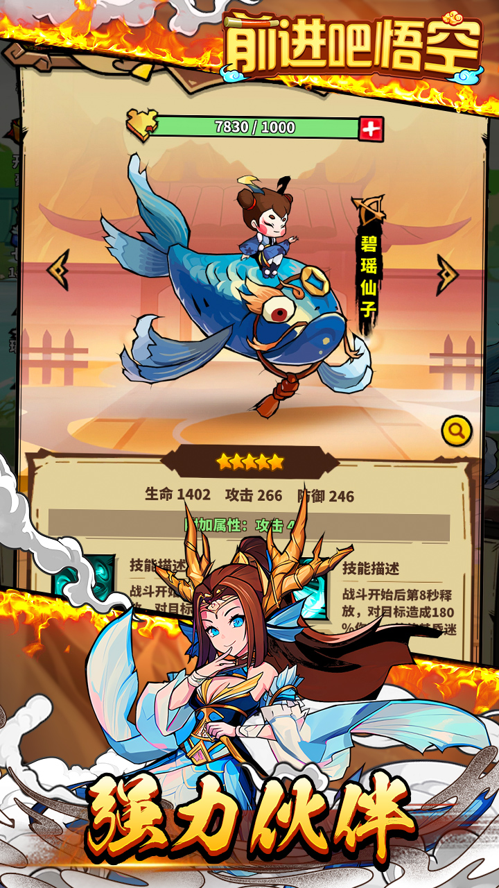 https://oss.xinyueciyuan.com/20251016000653756.png