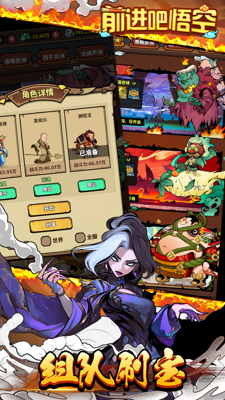 https://oss.xinyueciyuan.com/20251016000654753.png