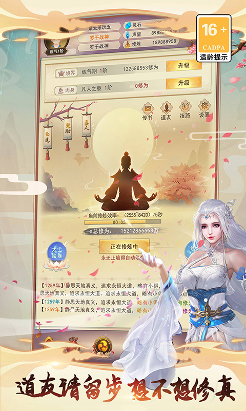 https://oss.xinyueciyuan.com/20251016000703132.png