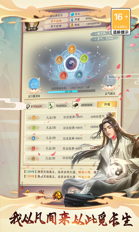 https://oss.xinyueciyuan.com/20251016000704879.png