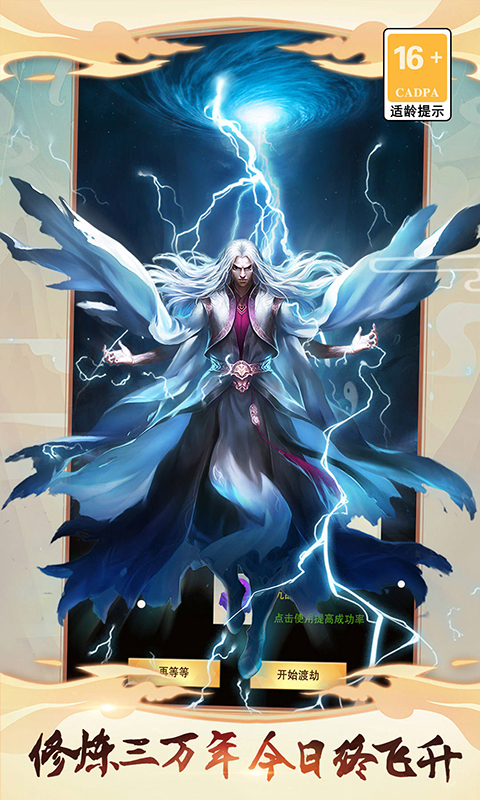 https://oss.xinyueciyuan.com/20251016000706204.png
