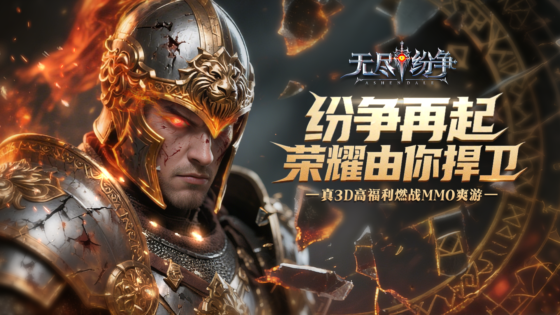 https://oss.xinyueciyuan.com/20251016001255744.png
