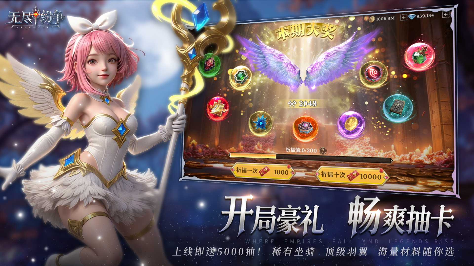 https://oss.xinyueciyuan.com/20251016001305127.png