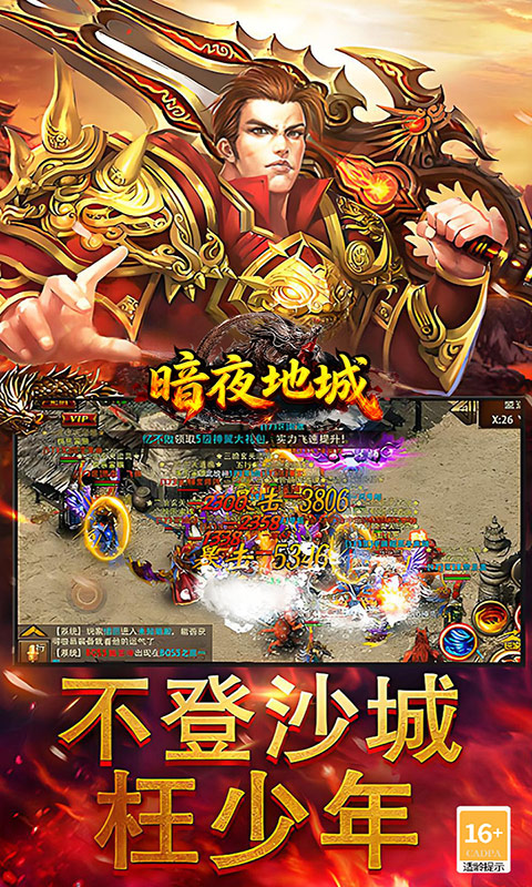 https://oss.xinyueciyuan.com/20251016001346850.png