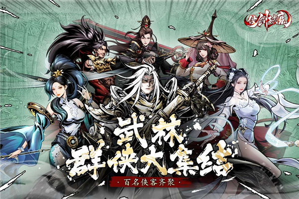 https://oss.xinyueciyuan.com/20251016001418806.png