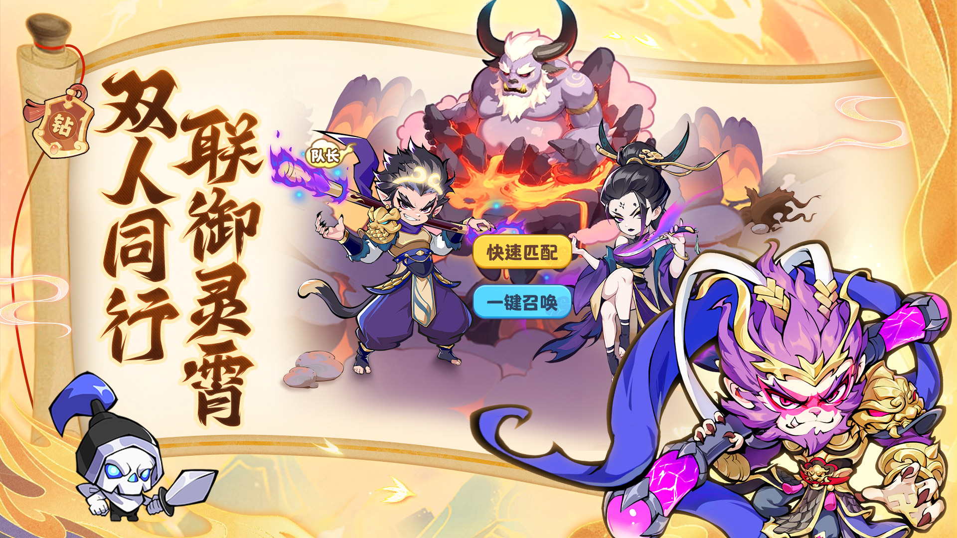 https://oss.xinyueciyuan.com/20251016001614253.png