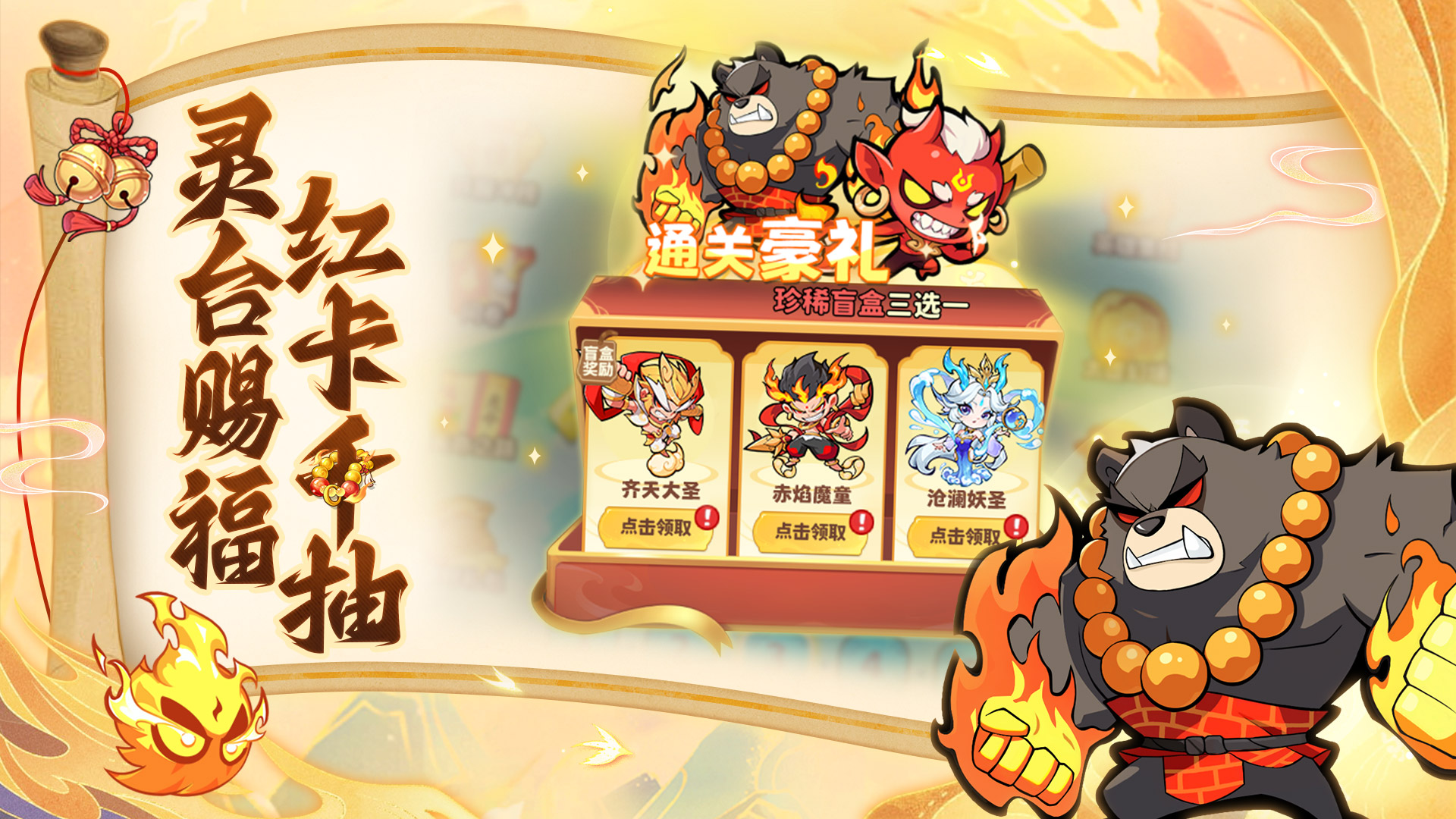 https://oss.xinyueciyuan.com/20251016001615853.png