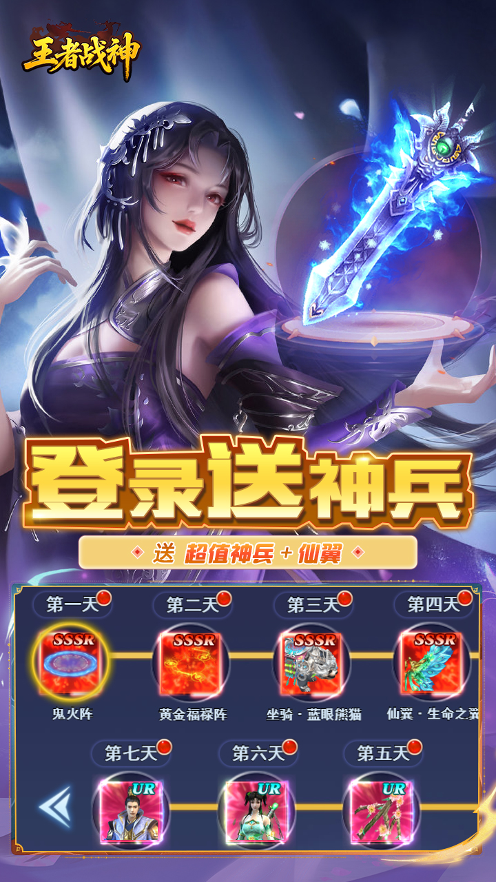https://oss.xinyueciyuan.com/20251108110039245.png