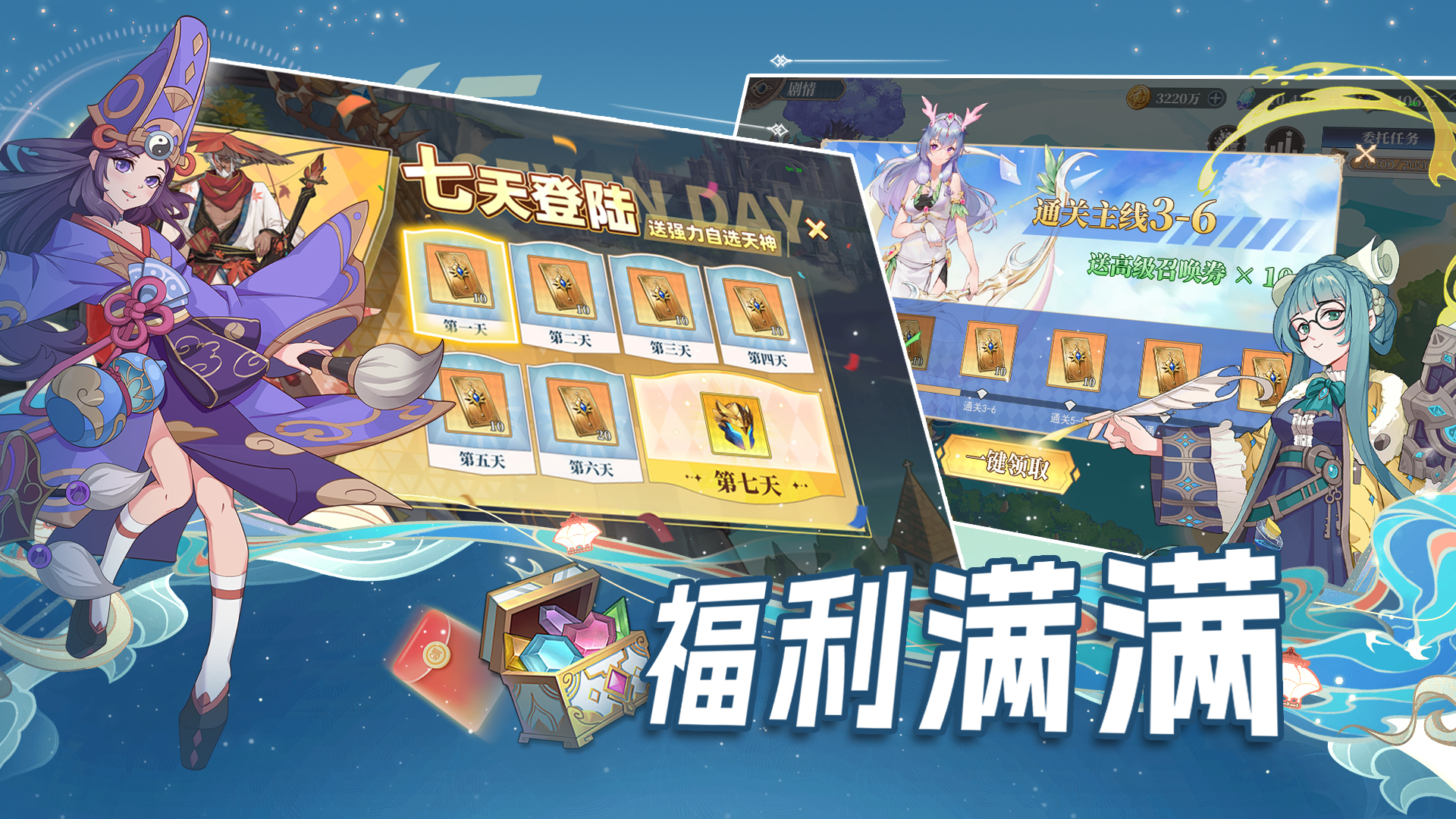 https://oss.xinyueciyuan.com/20251220213056753.png