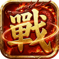 汉武王朝_单职无限刀