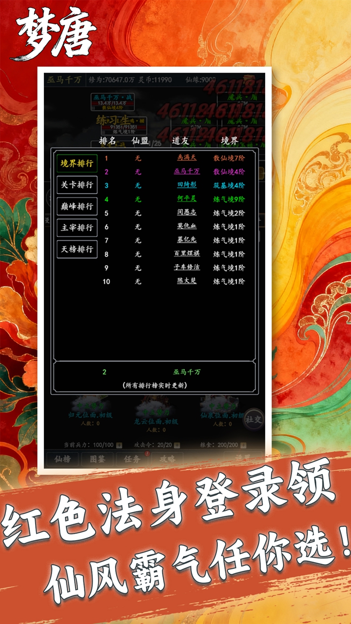https://oss.xinyueciyuan.com/20251220220237275.png
