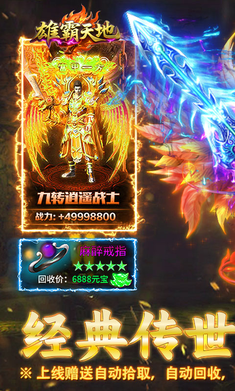 https://oss.xinyueciyuan.com/20251220225839790.png