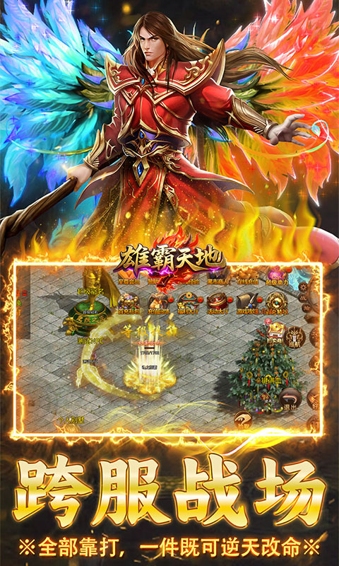 https://oss.xinyueciyuan.com/20251220225840856.png