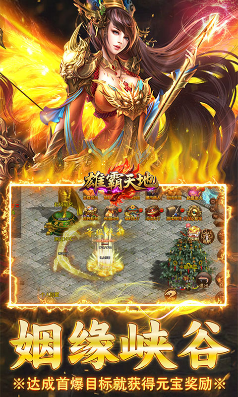 https://oss.xinyueciyuan.com/20251220225840899.png