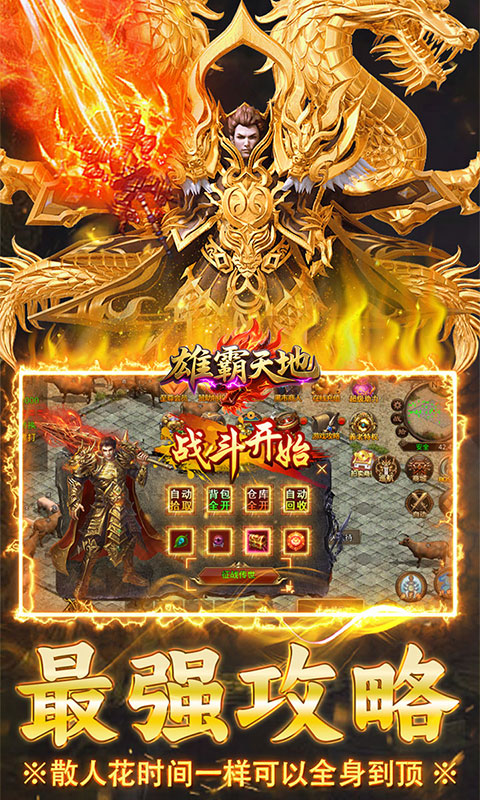 https://oss.xinyueciyuan.com/20251220225840990.png