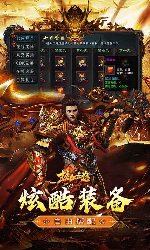 https://oss.xinyueciyuan.com/20251221005931808.png