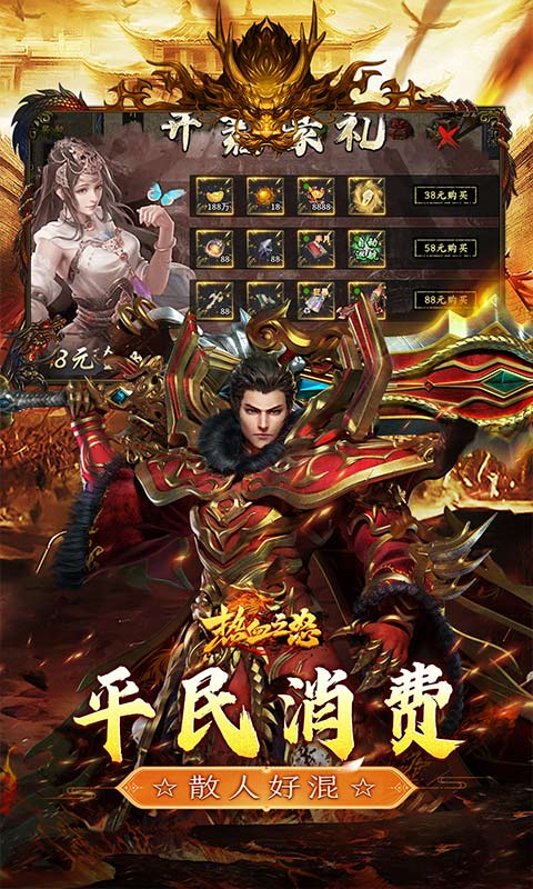 https://oss.xinyueciyuan.com/20251221005931903.png