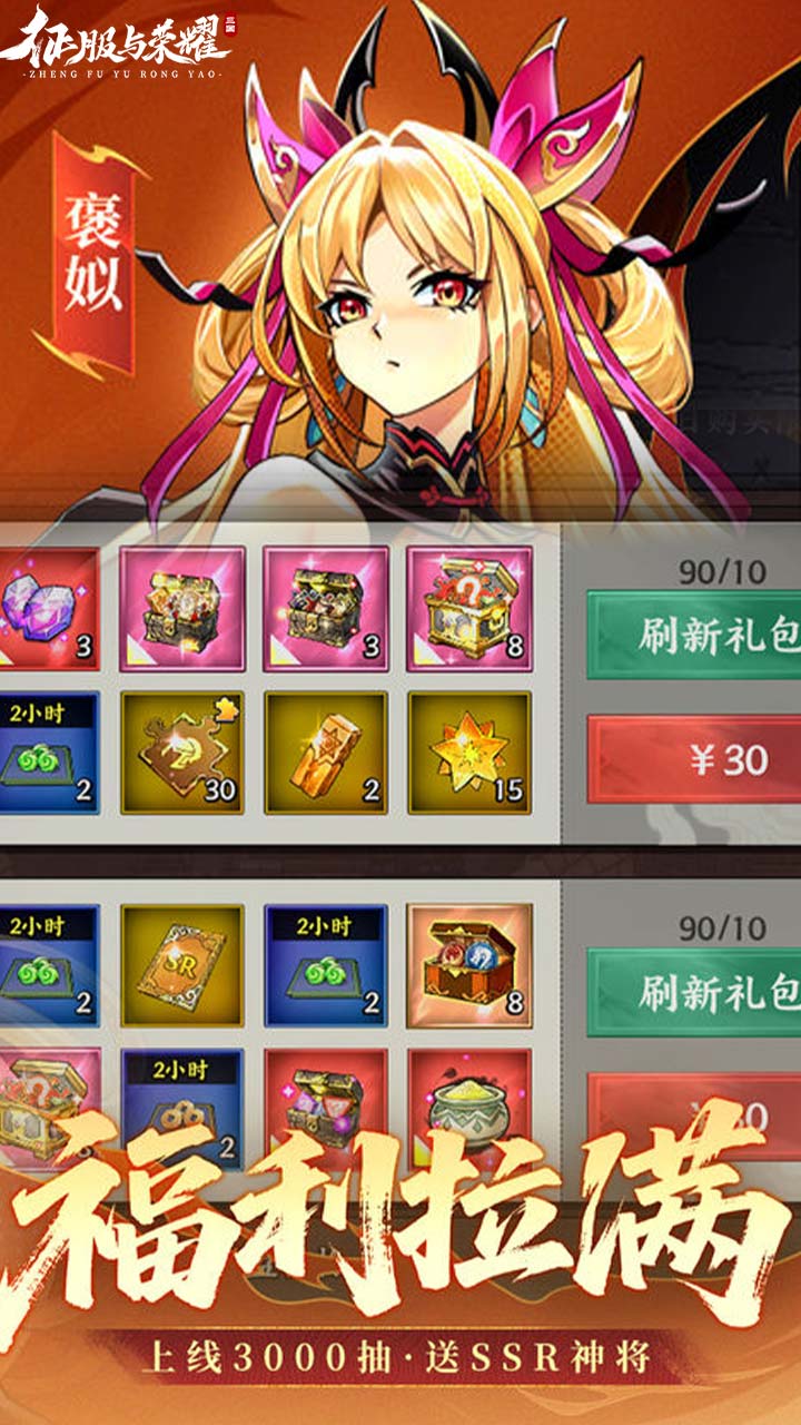 https://oss.xinyueciyuan.com/20251221010203176.png