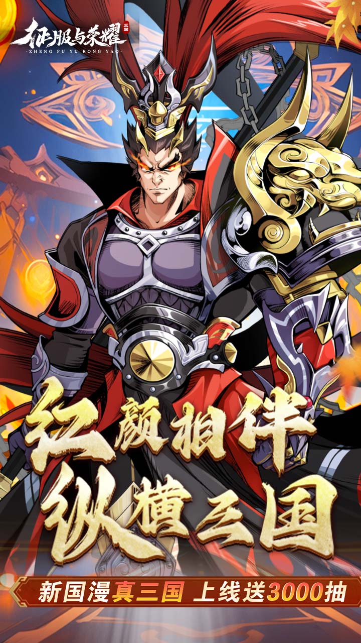 https://oss.xinyueciyuan.com/20251221010203808.png