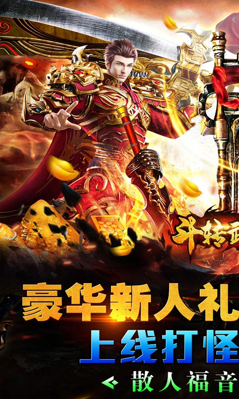 https://oss.xinyueciyuan.com/20251230190448890.png