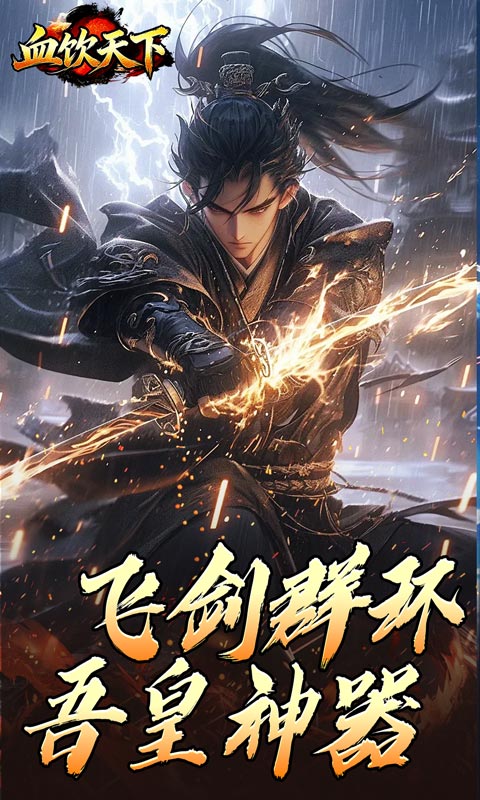https://oss.xinyueciyuan.com/20260310161035696.png