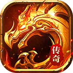 牧场传奇（专属高爆版）