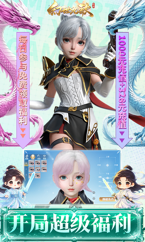 https://oss.xinyueciyuan.com/20260430205054427.png