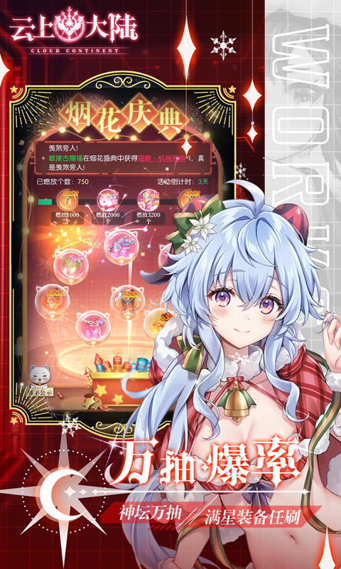 https://oss.xinyueciyuan.com/20260430235251114.png